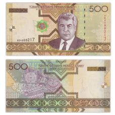 Туркменістан /Turkmenistan 500 Manat 2005 Pick 19 UNC