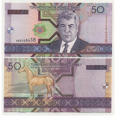 Туркменістан /Turkmenistan 50 Manat 2005 Pick 17 UNC