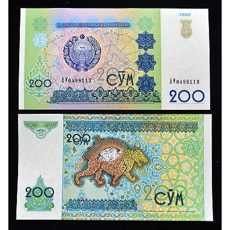Узбекистан / Uzbekistan 200 Sum 1997 Pick 80 UNC Узбекистан / Uzbekistan 200 Sum 1997 Pick 80 UNC
