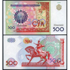 Узбекистан / Uzbekistan 500 Sum 1999 Pick 81 UNC