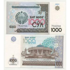 Узбекистан / Uzbekistan 1000 Sum 2001 Pick 81 UNC