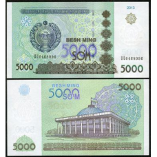 Узбекистан / Uzbekistan 5000 Sum 2013 Pick 83 UNC