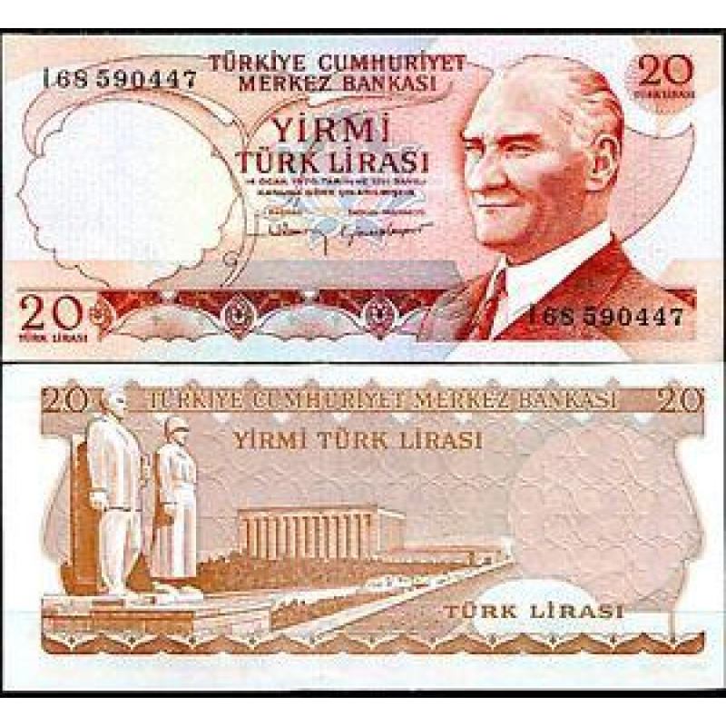 Туреччина / Turkey 20 lira 1970 Pick UNC Туреччина / Turkey 20 lira 1970 Pick UNC