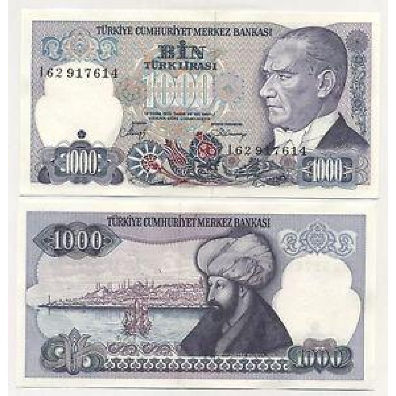Туреччина/Turkey 1000 Lira (1986) P196 UNC Туреччина/Turkey 1000 Lira (1986) P196 UNC