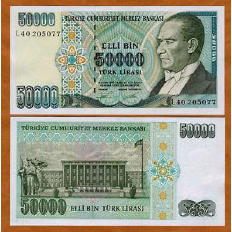 Туреччина/Turkey 50000 Lira (1995) P204 UNC Туреччина/Turkey 50000 Lira (1995) P204 UNC