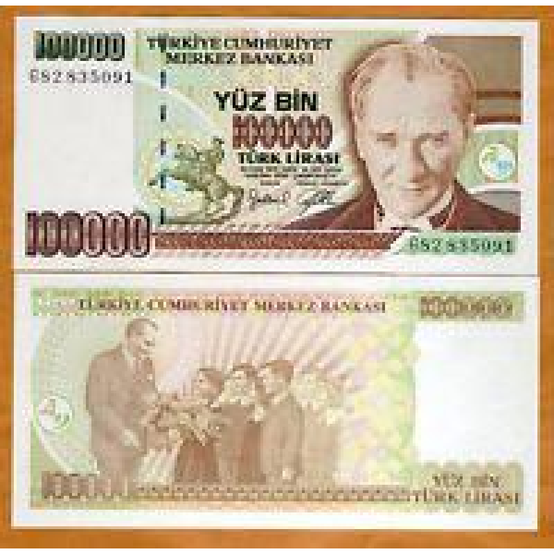 Туреччина/Turkey 100000 Lira (1970) Pick 206 UNC Туреччина/Turkey 100000 Lira (1970) Pick 206 UNC