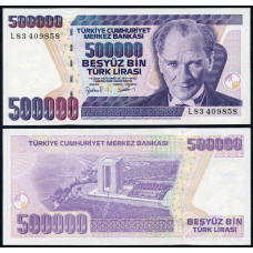 Turkey, Туреччина - 500000 Lirasi 1970 ( 1998 ) UNC