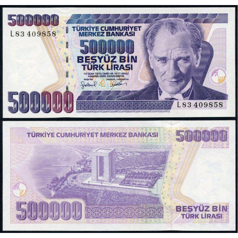 Turkey, Туреччина - 500000 Lirasi 1970 ( 1998 ) UNC Turkey, Туреччина - 500000 Lirasi 1970 ( 1998 ) UNC