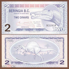 Beringia Берингия - 2000000 Dinars 2013 UNC