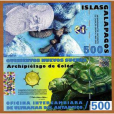 Galapagos Islands Галапагоси - 500 Nuevos Sucres 2012 UNC