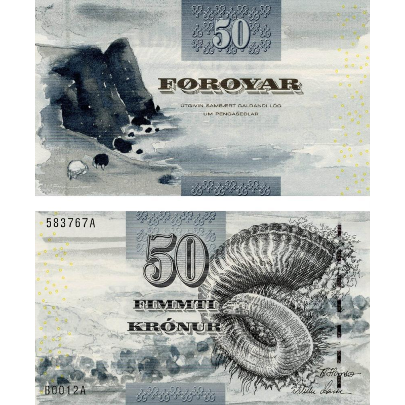 Фарерські острови Фарери 50 крон UNC Фарерські острови Фарери 50 крон UNC