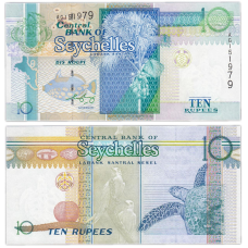 Сейшели/Seychelles 10 Rupees (1998) Pick 36b UNC