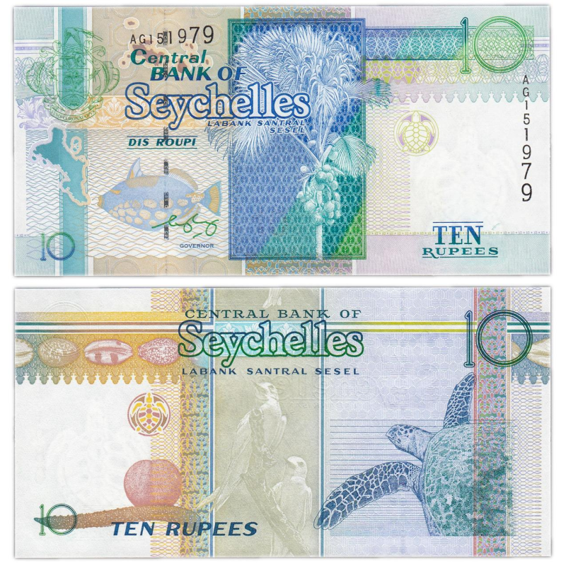 Сейшели/Seychelles 10 Rupees (1998) Pick 36b UNC