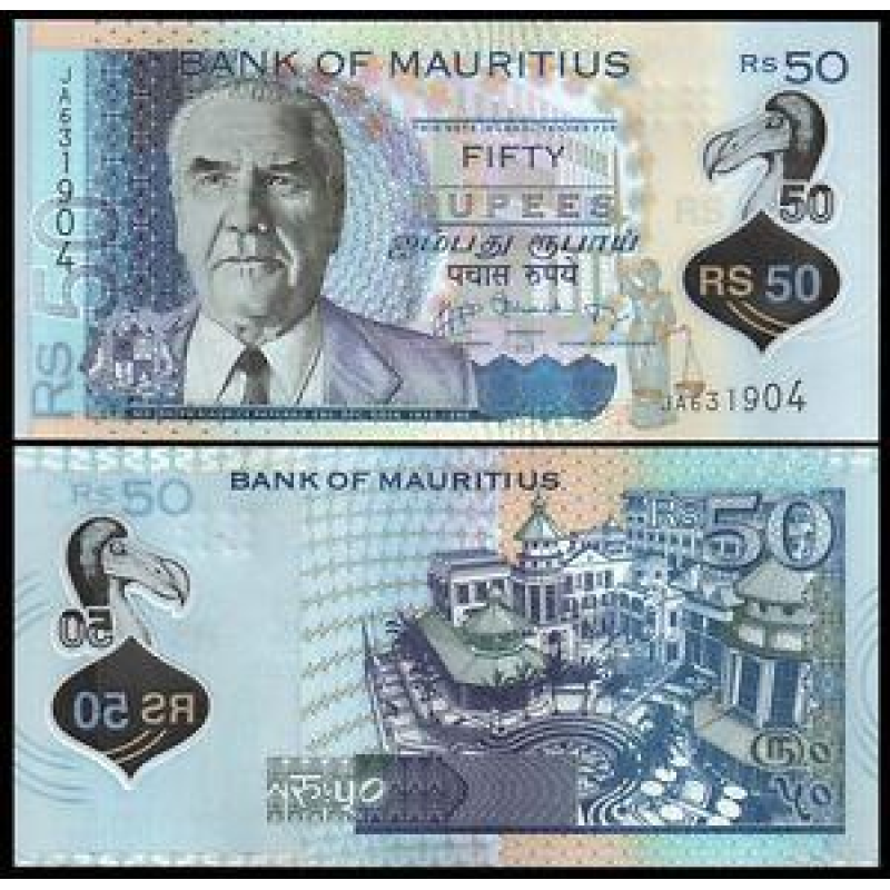 Маврикій / Mauritius 50 rupees 2013 Pick 65 UNC Маврикій / Mauritius 50 rupees 2013 Pick 65 UNC