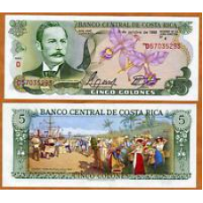 Коста Ріка/Costa Rica 5 colones1985 Pick236d UNC