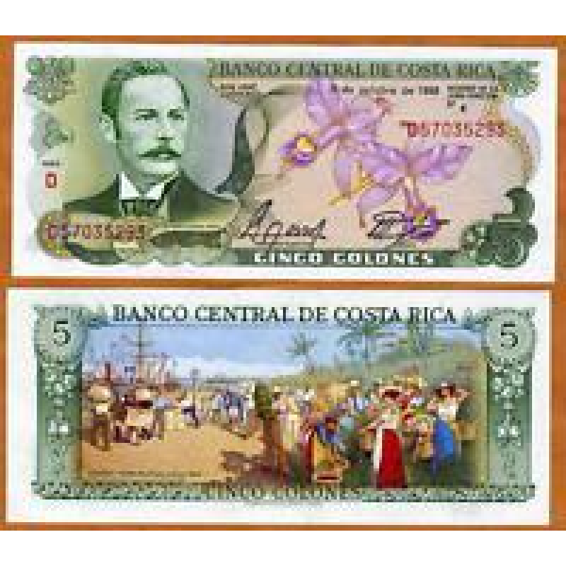 Коста Ріка/Costa Rica 5 colones1985 Pick236d UNC Коста Ріка/Costa Rica 5 colones1985 Pick236d UNC