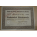 Акція. Німеччина. Bank fur Brau-Industrie in Berlin --100reichmark 1933 рік aUNC-UNC (5 - 8)