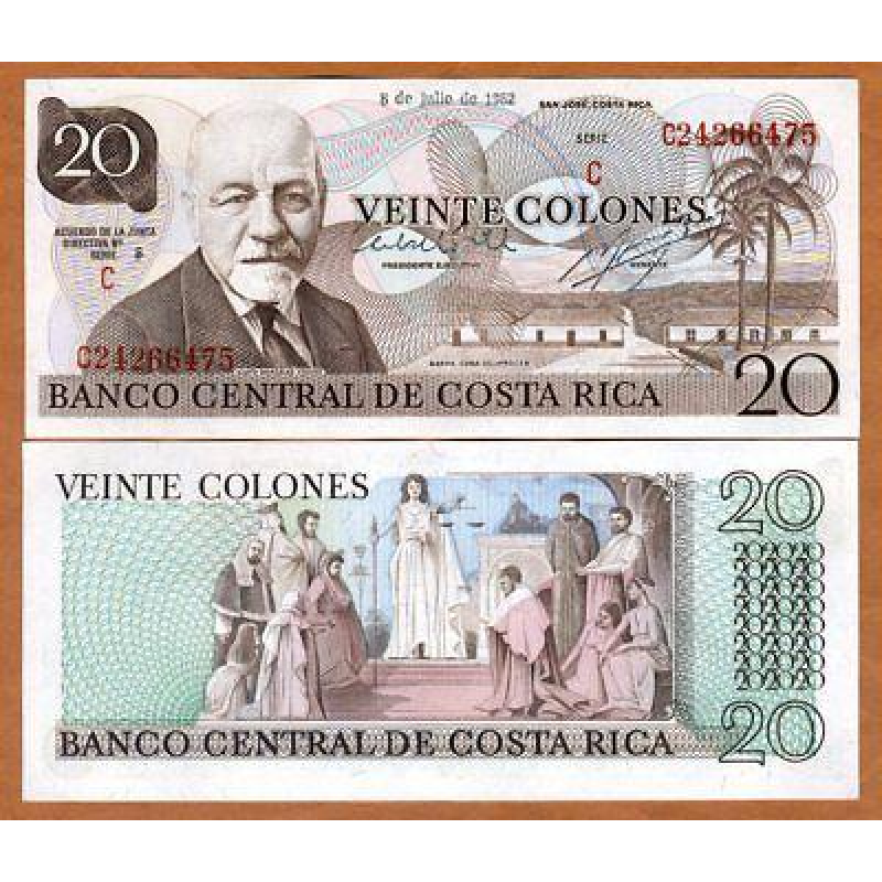 Коста Ріка/Costa Rica 20 colones1973 Pick238b UNC