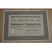 Акція. Німеччина. Bank fur Brau-Industrie in Berlin --100reichmark 1933 рік aUNC-UNC (5 - 9)