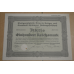 Акція. Німеччина. Wollgarnfabrik Bremen 100 reichbank 1934 рік aUNC-UNC (5 - 10)