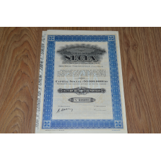 Белькийское Конго. Акція. 1927год (15) 32*22