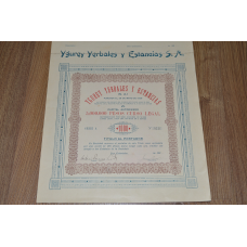 Акція. Ygurey Yerbales y Estancias S. A. 1926 рік №813 (33) 38*30