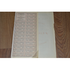 Акція. La Romanilla. Румунія. 1923 рік (67)