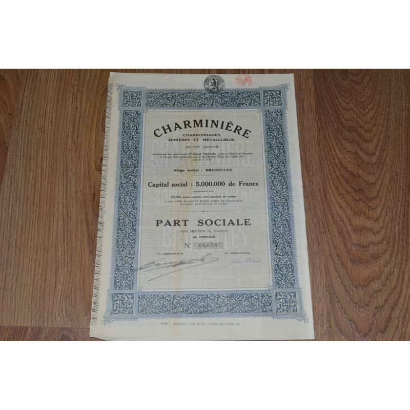 Акція. CHARMINIERE. 1923 рік №04,678 (74) Акція. CHARMINIERE. 1923 рік №04,678 (74)