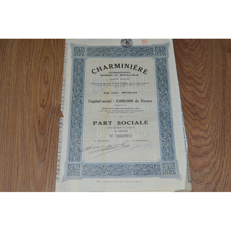 Акція. CHARMINIERE. 1923 рік №04,677 (73) Акція. CHARMINIERE. 1923 рік №04,677 (73)