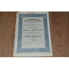 Акція. CHARMINIERE. 1923 рік №04,499 (75)