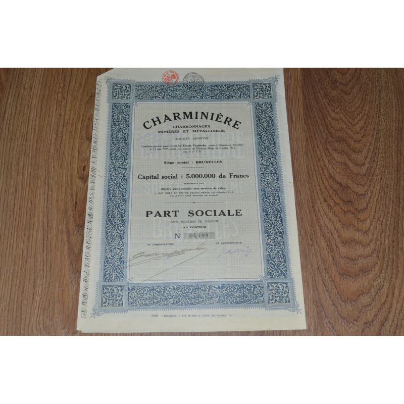 Акція. CHARMINIERE. 1923 рік №04,499 (75) Акція. CHARMINIERE. 1923 рік №04,499 (75)