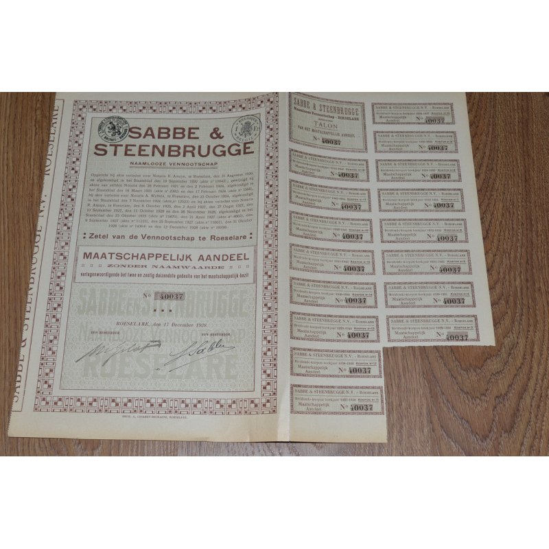 Акція. SABBE STEENBRUGGE . 1928 рік №40037 (91) Акція. SABBE STEENBRUGGE . 1928 рік №40037 (91)