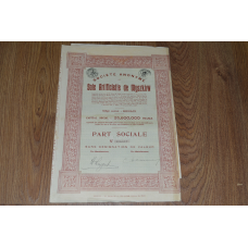 Акція. Бельгія . 1929 рік №116,617 (96)