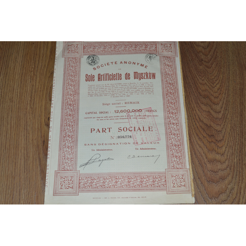 Акція. SOIE ARTIFICIELLE DE MYSZKOW. 1929 рік №059.776 (83) Акція. SOIE ARTIFICIELLE DE MYSZKOW. 1929 рік №059.776 (83)
