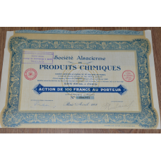 Акція. Франція. 1928 рік (66)