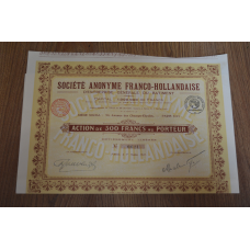 Акція. SOCIETE ANONYME FRANCO-HOLLANDAISE . 1922 рік №0.621 (55)