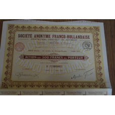 Акція. Societe ANONYME FRANCO-HOLLANDAISE. 1922 рік (51)