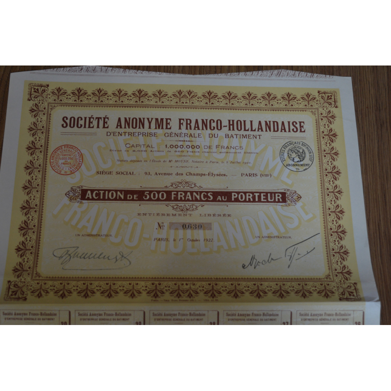 Акція. Societe ANONYME FRANCO-HOLLANDAISE. 1922 рік (51) Акція. Societe ANONYME FRANCO-HOLLANDAISE. 1922 рік (51)