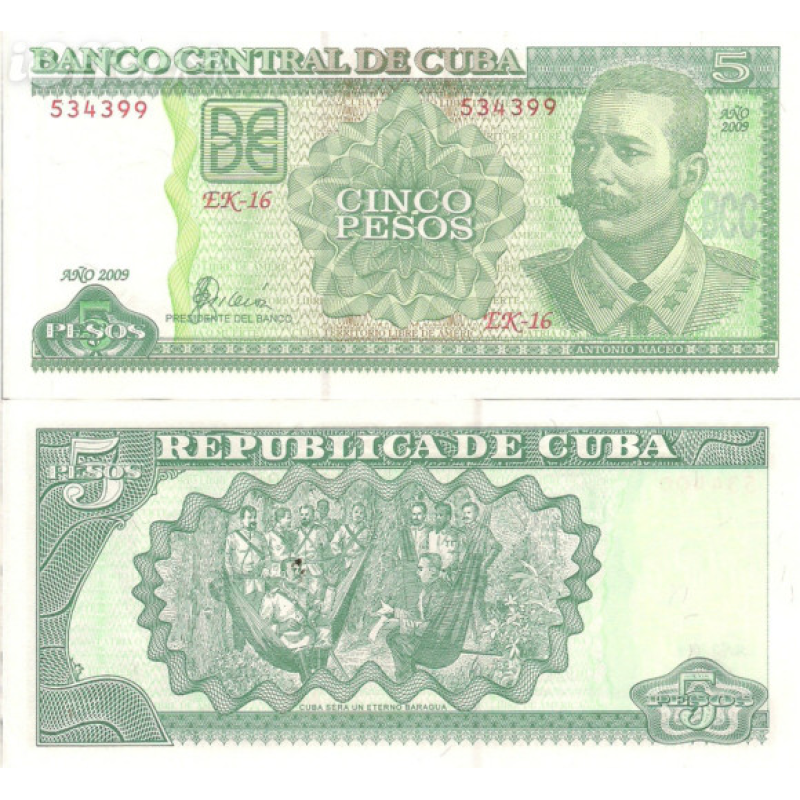 Куба/Cuba 5 pesos 2009 Pick 116 UNC