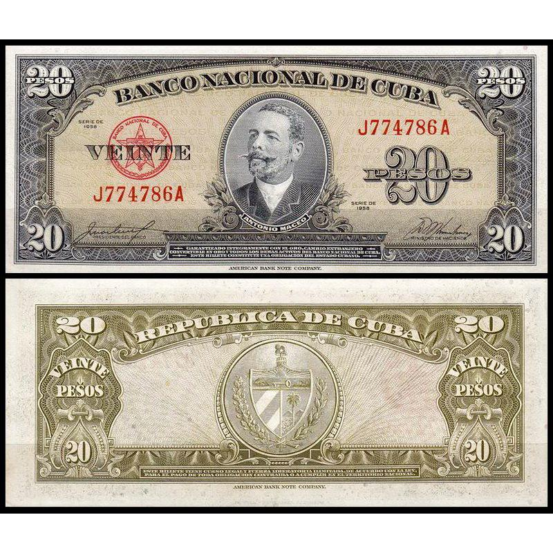 Куба / Cuba 20 pesos 1958 UNC
