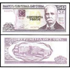 Куба / Cuba 50 pesos 2014 UNC