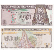 Guatemala Гватемала - 1/2 Quetzal 1994 aUNC