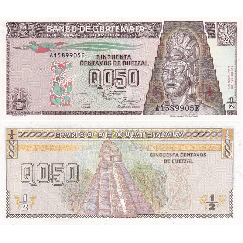 Guatemala Гватемала - 1/2 Quetzal 1994 aUNC Guatemala Гватемала - 1/2 Quetzal 1994 aUNC