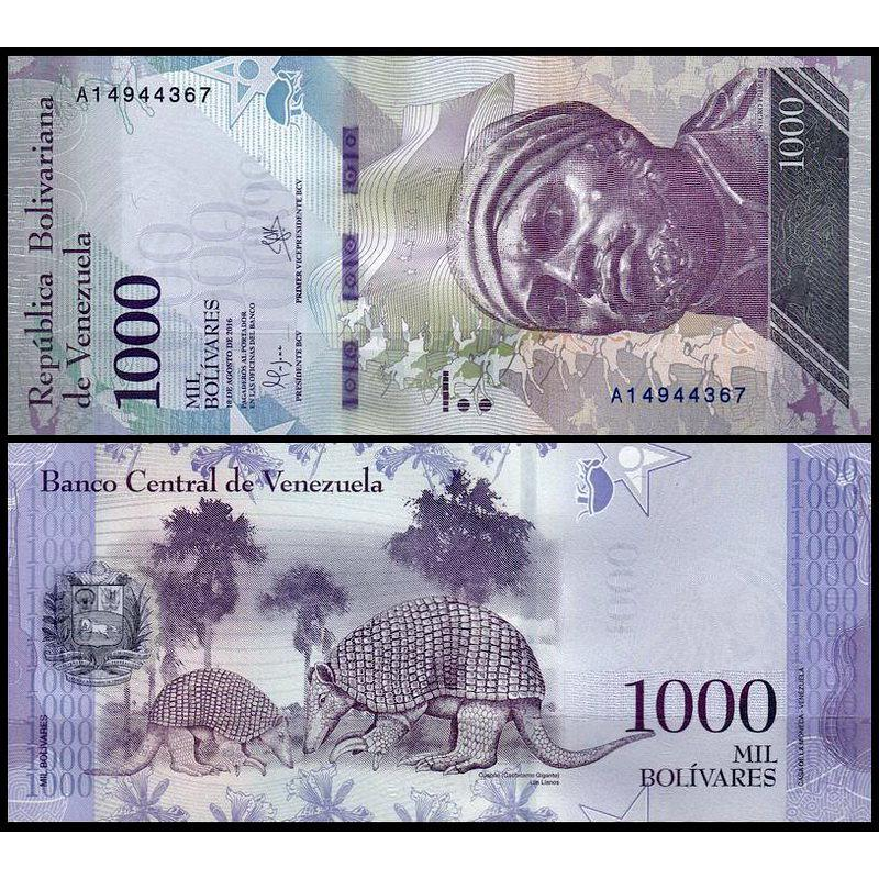 Venezuela Венесуела - 500 Bolivares 2016 UNC Venezuela Венесуела - 500 Bolivares 2016 UNC