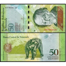 Венесуела / Venezuela 50 bolivares 2015 Pick 92 UNC
