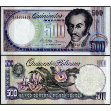 Venezuela Венесуела - 500 Bolivares 31.05. 1990 P. 67d UNC
