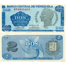 Венесуела / Venezuela 2 bolivares 1989 P 69 UNC