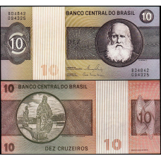 Бразилія/Brazil 10 Cruzeiros (1979) Pick 193c UNC