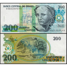 Бразилія/Brazil 200 Cruzeiros (1990) Pick 229 UNC