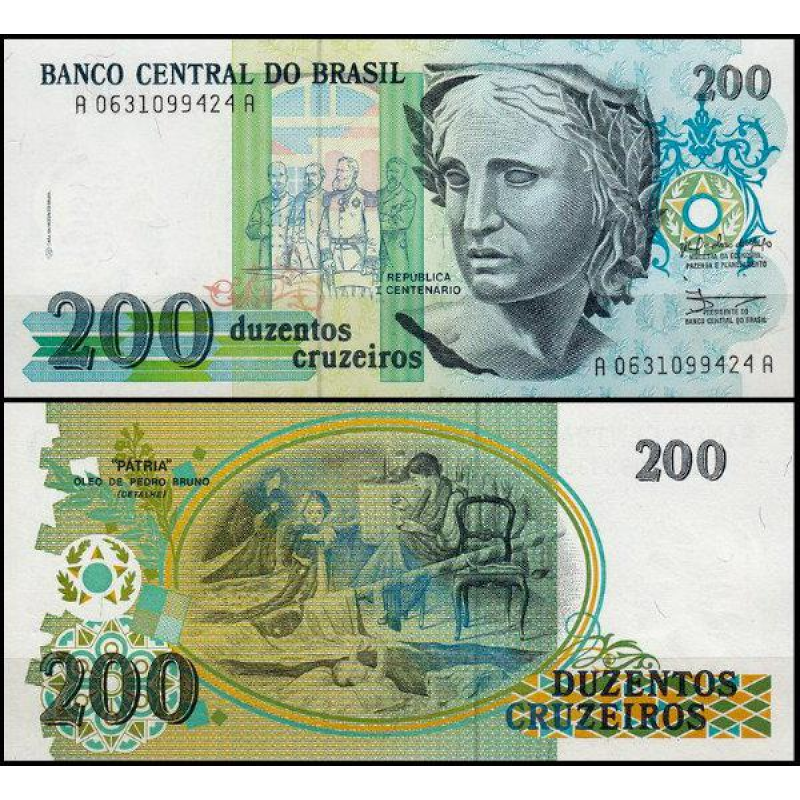Бразилія/Brazil 200 Cruzeiros (1990) Pick 229 UNC